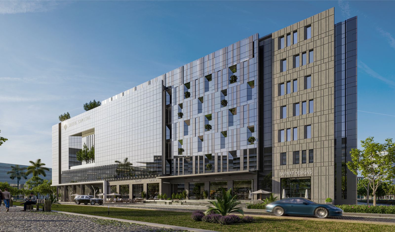 Shifa Capital Hospital